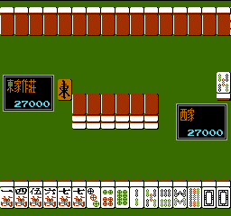 Taiwan Mahjong - Tai Wan Ma Que 16